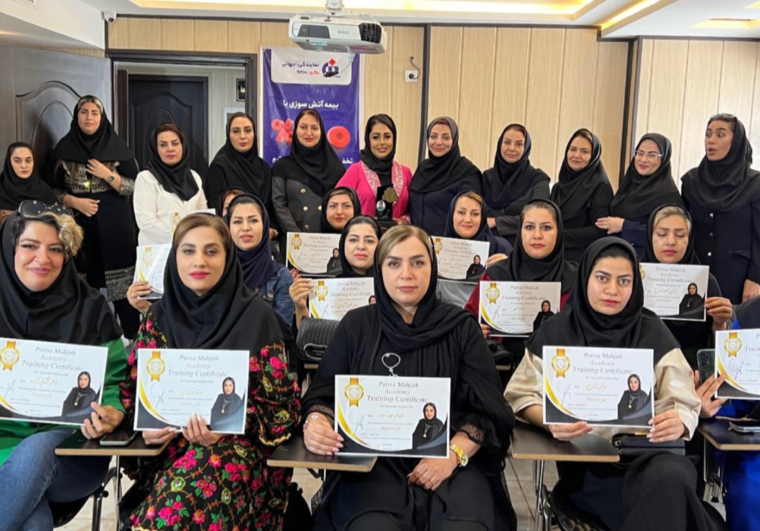 برگزاری دوره های آموزشی متنوع در واحد آموزش اتحادیه آرایشگران زنانه شیراز زیر نظر اساتید مجرب